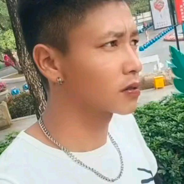 老三.