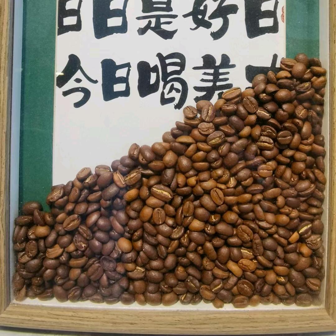 小苦生