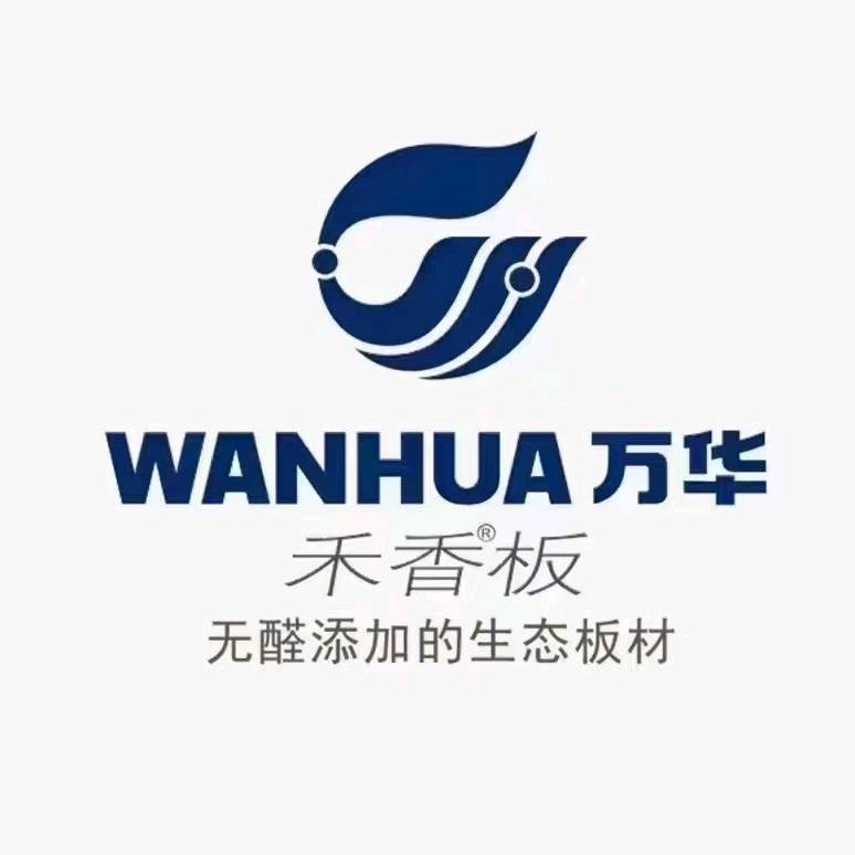 山东澜鲸家居有限公司