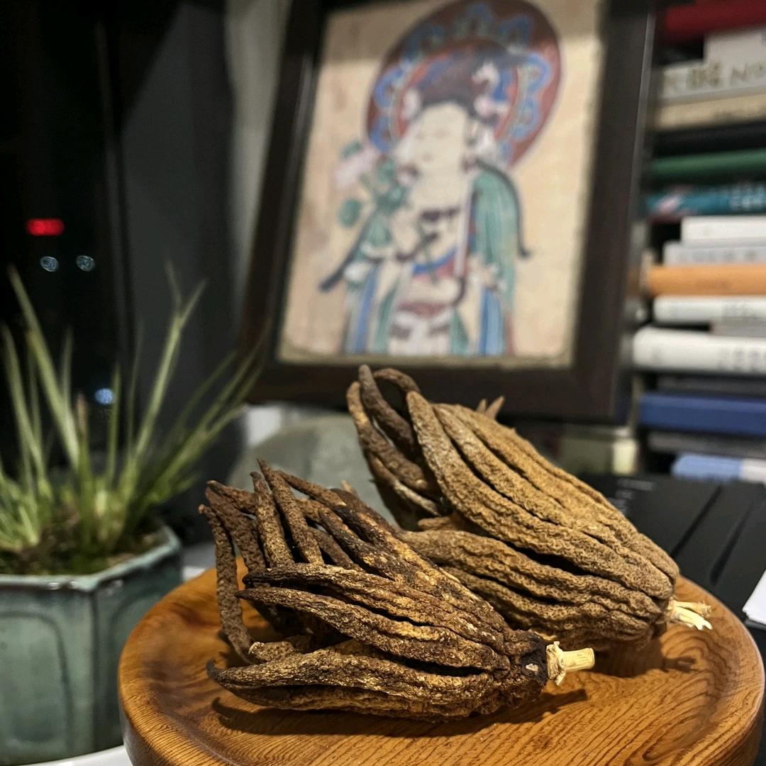 轟