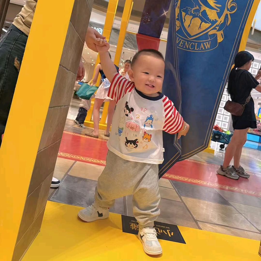 【茅台 】酱香酒刘先生