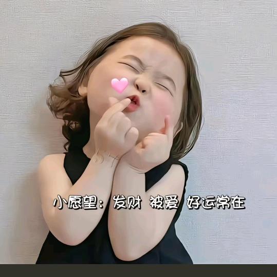 岁月静好🌸
