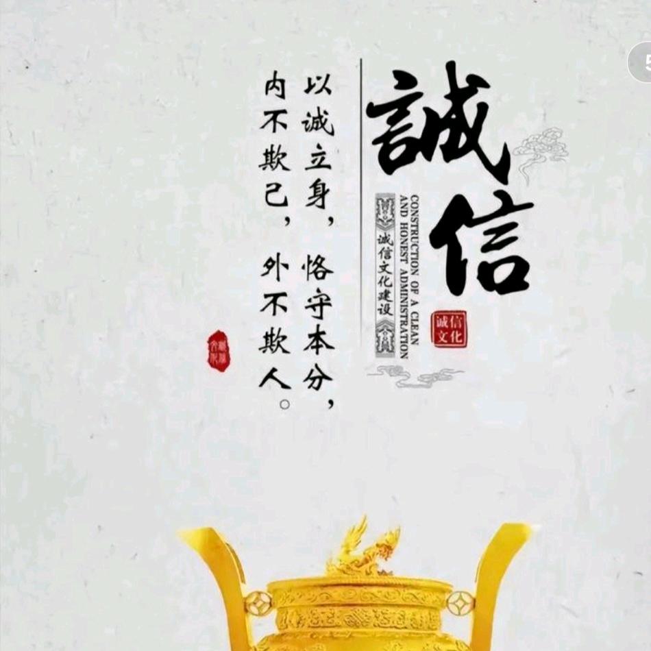 天麻育种育苗基地