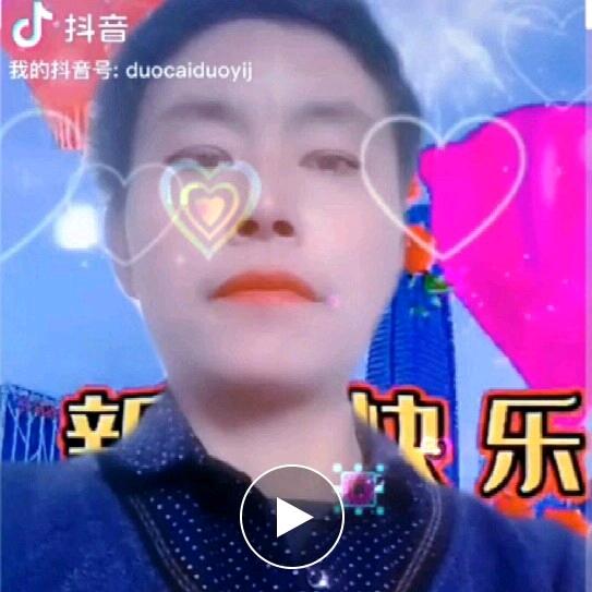 农资清哥