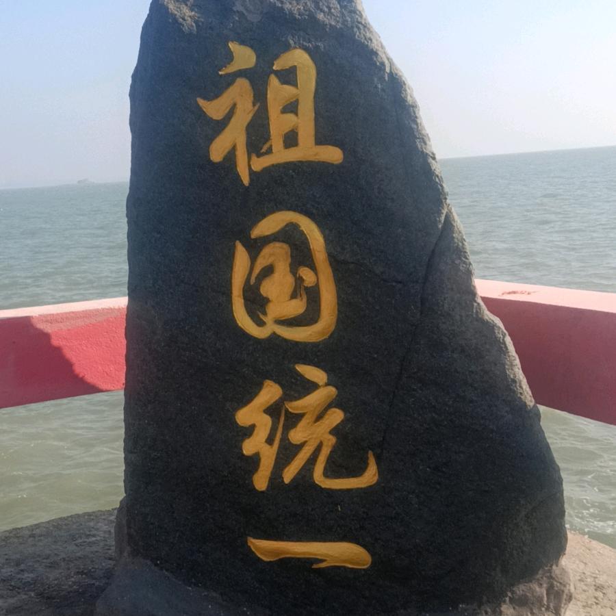 小兵啊