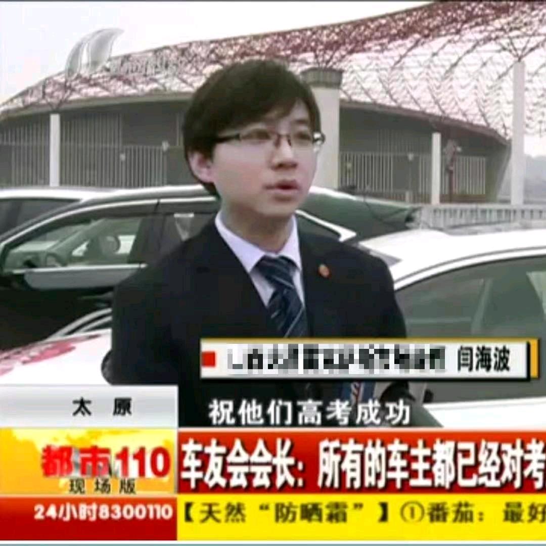 📷宕桑旺波ཀརྨ།