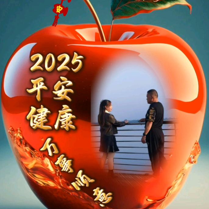 琼姐手势舞（拒私聊）