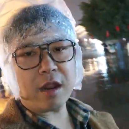 欧总试玩