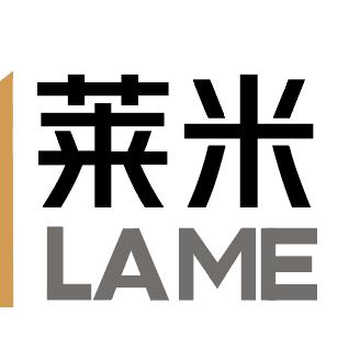 LAME家具工厂总部团购号