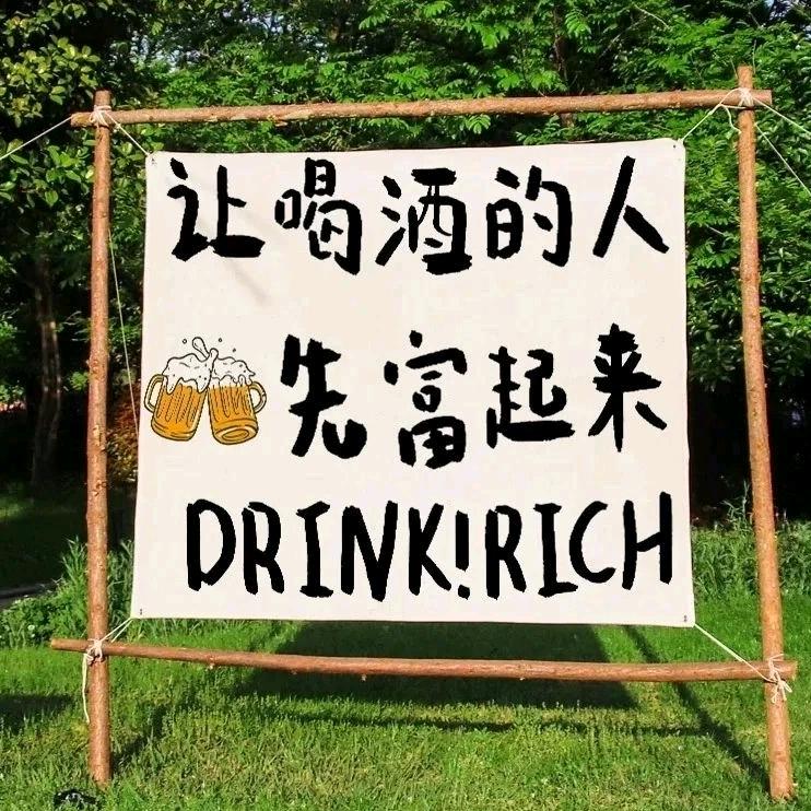 CF上分王