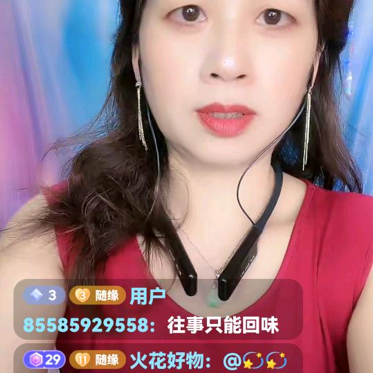 宝妈