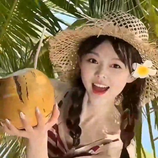 思念