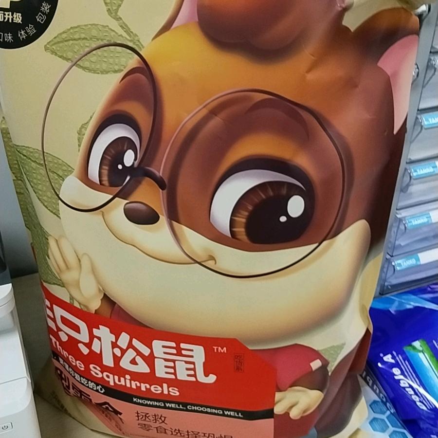 我想静静