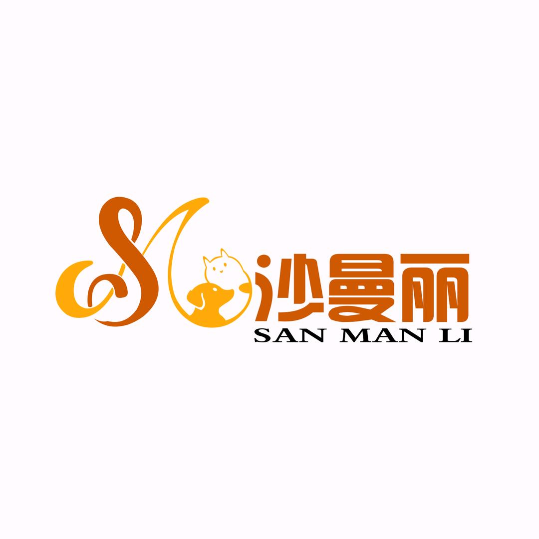 沙曼丽萌宠食品