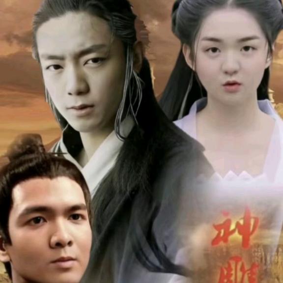 无敌小飞棍