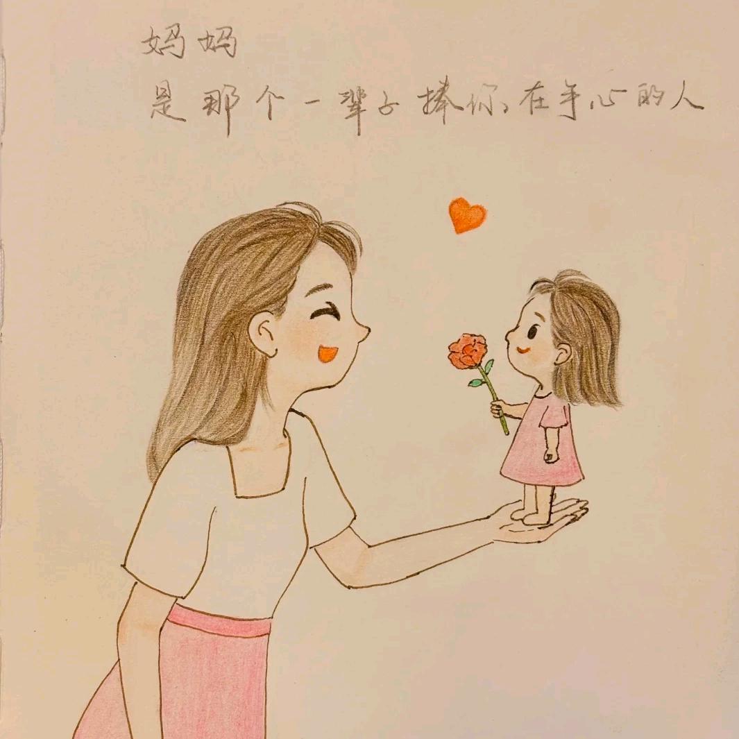 南京种菜小媳妇