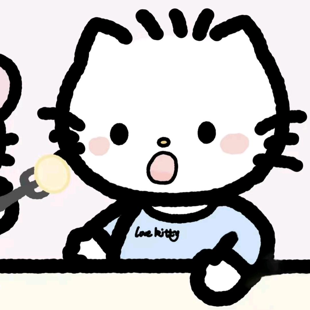 摆烂小大王
