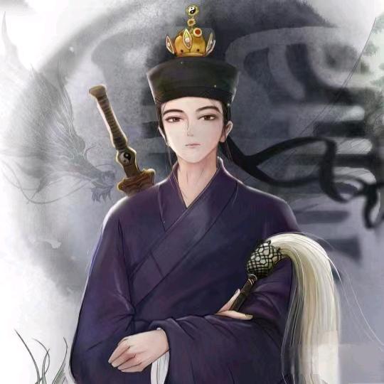 正一天师三法