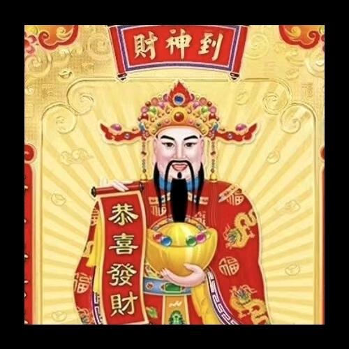 自强老农