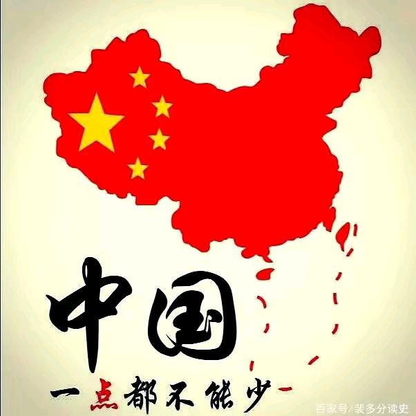平安