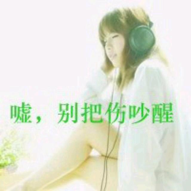 ༊ღ残心ღ