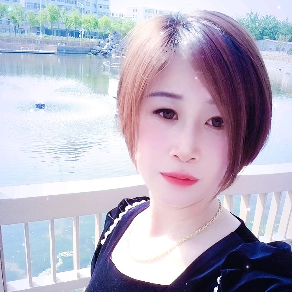 期待