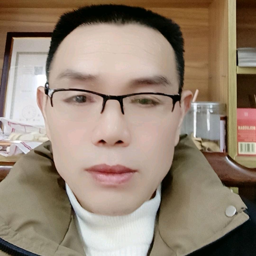 中医养生