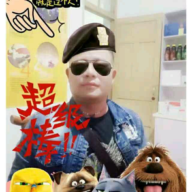 就是未来我爱你