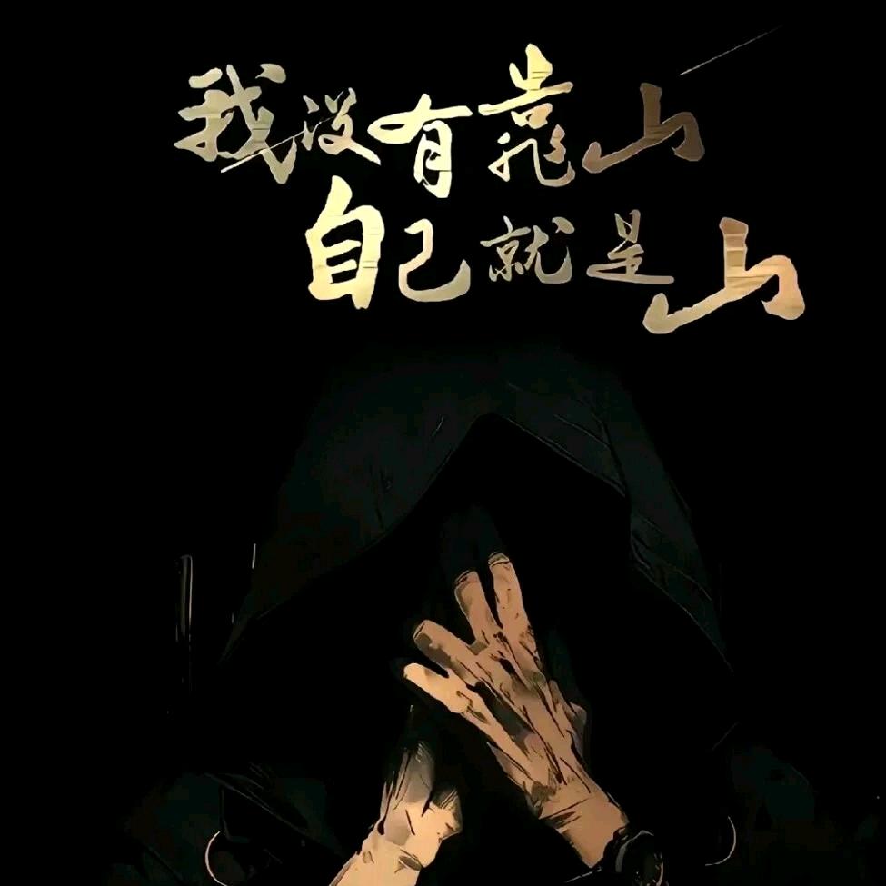 拉巴