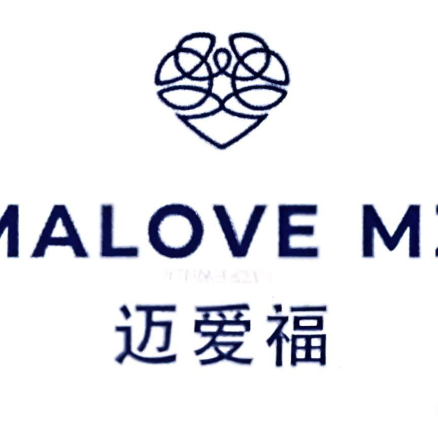 MALOVEMZ电莹女鞋专卖店