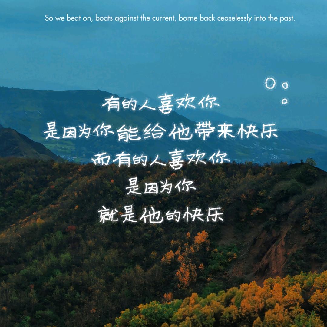 舞筱猫の剪辑柯南版🍡🍎