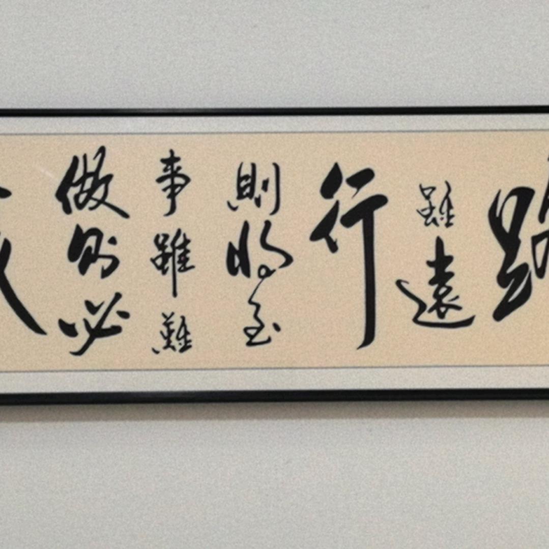 爱慕已久