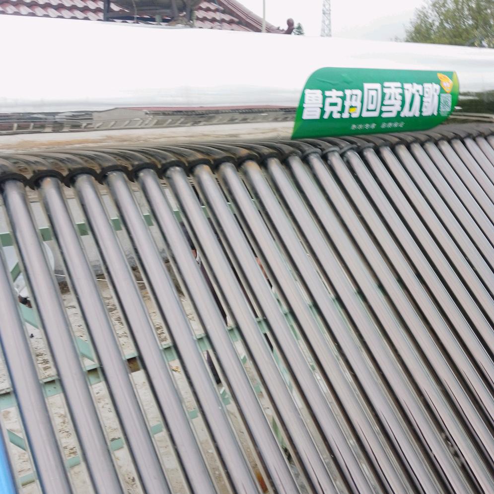 专业清洗太阳能热水器。空调