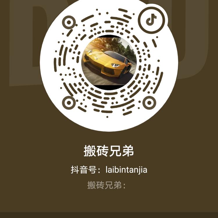 ＆诚信天下%'