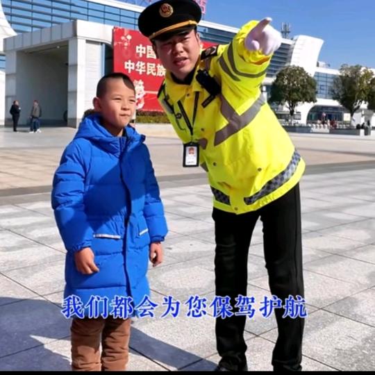 雨来晓过