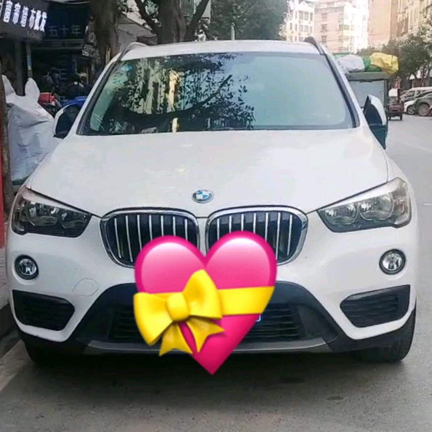 邱总的爱情故事，