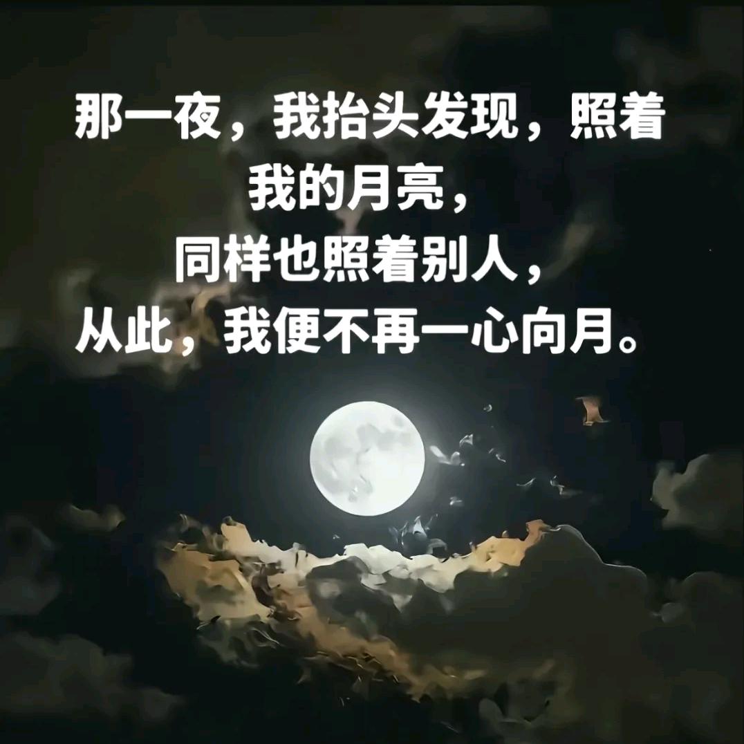美女，我有低保