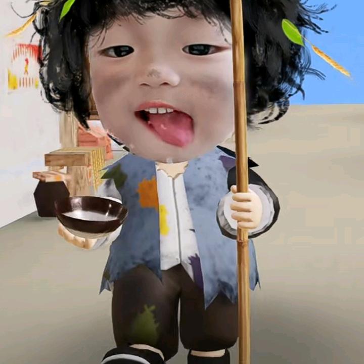 平安