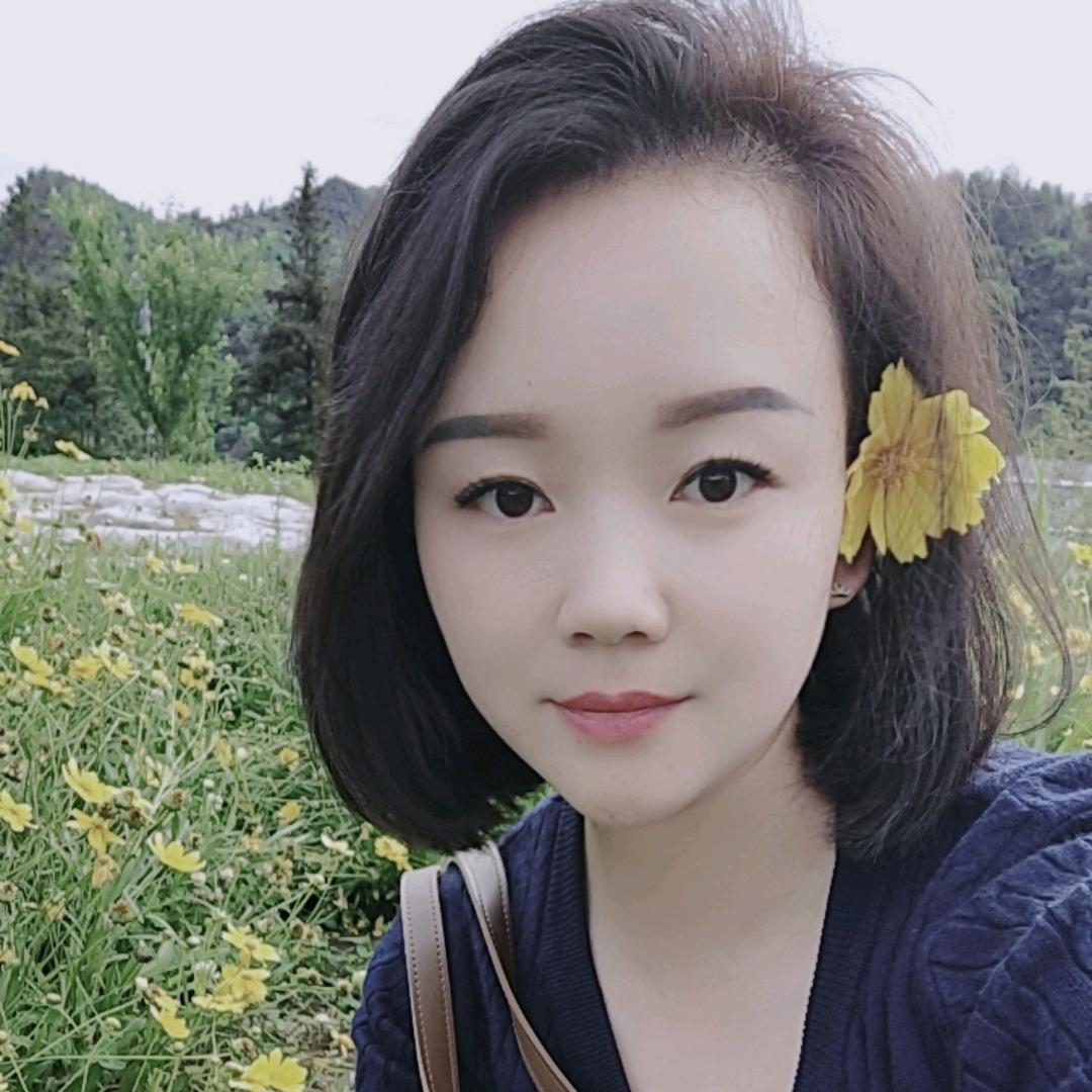 欣玉（离异单身）