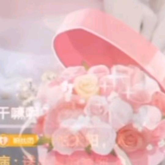 💞慧💞慧♻️♻️