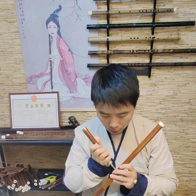 大漆笛箫定制