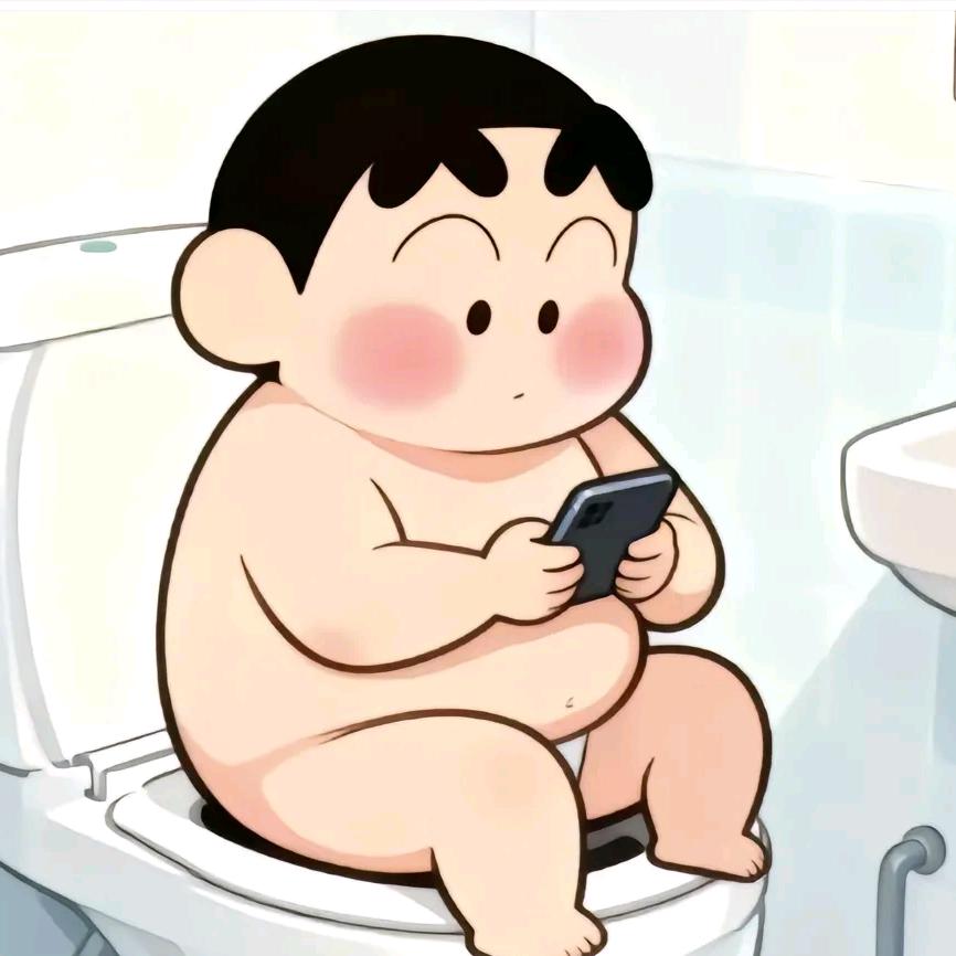 纯情🥔马铃薯🤺