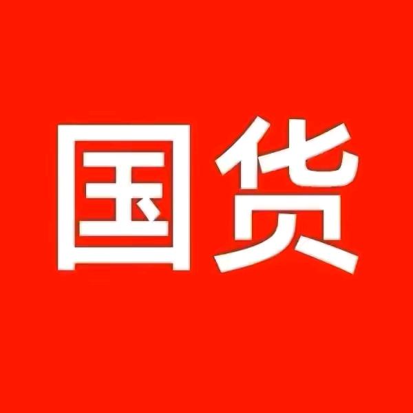 国民味精