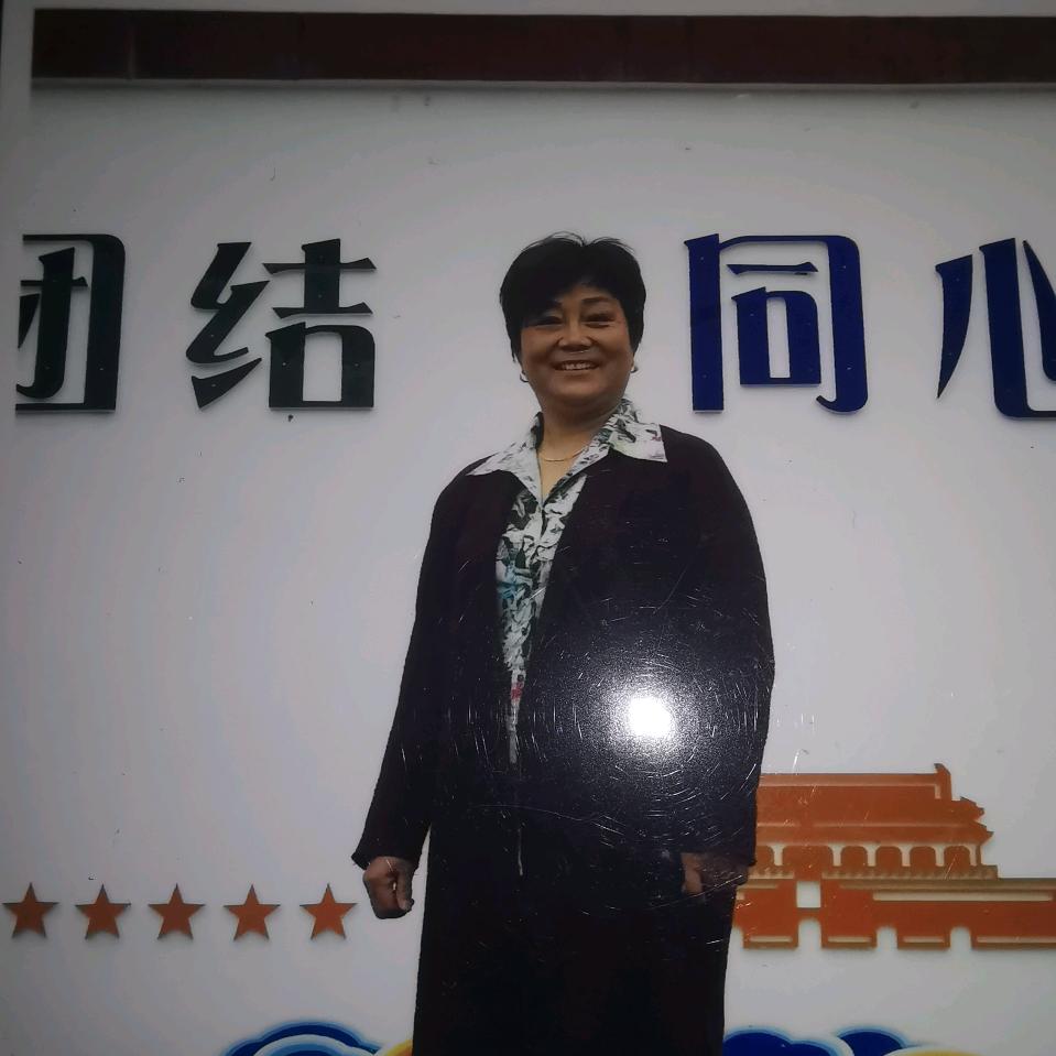 芳香姐