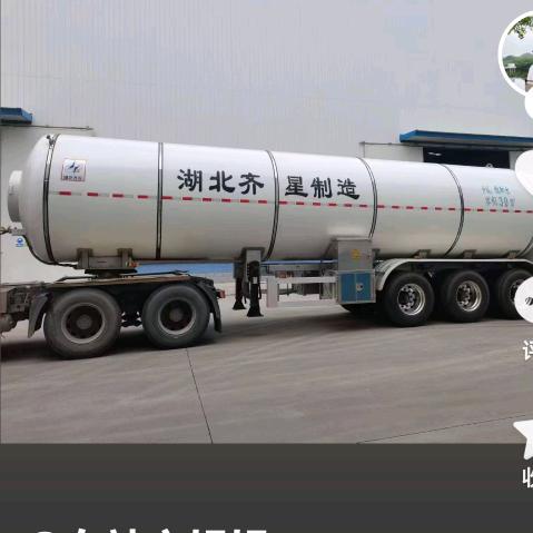 移动供热车