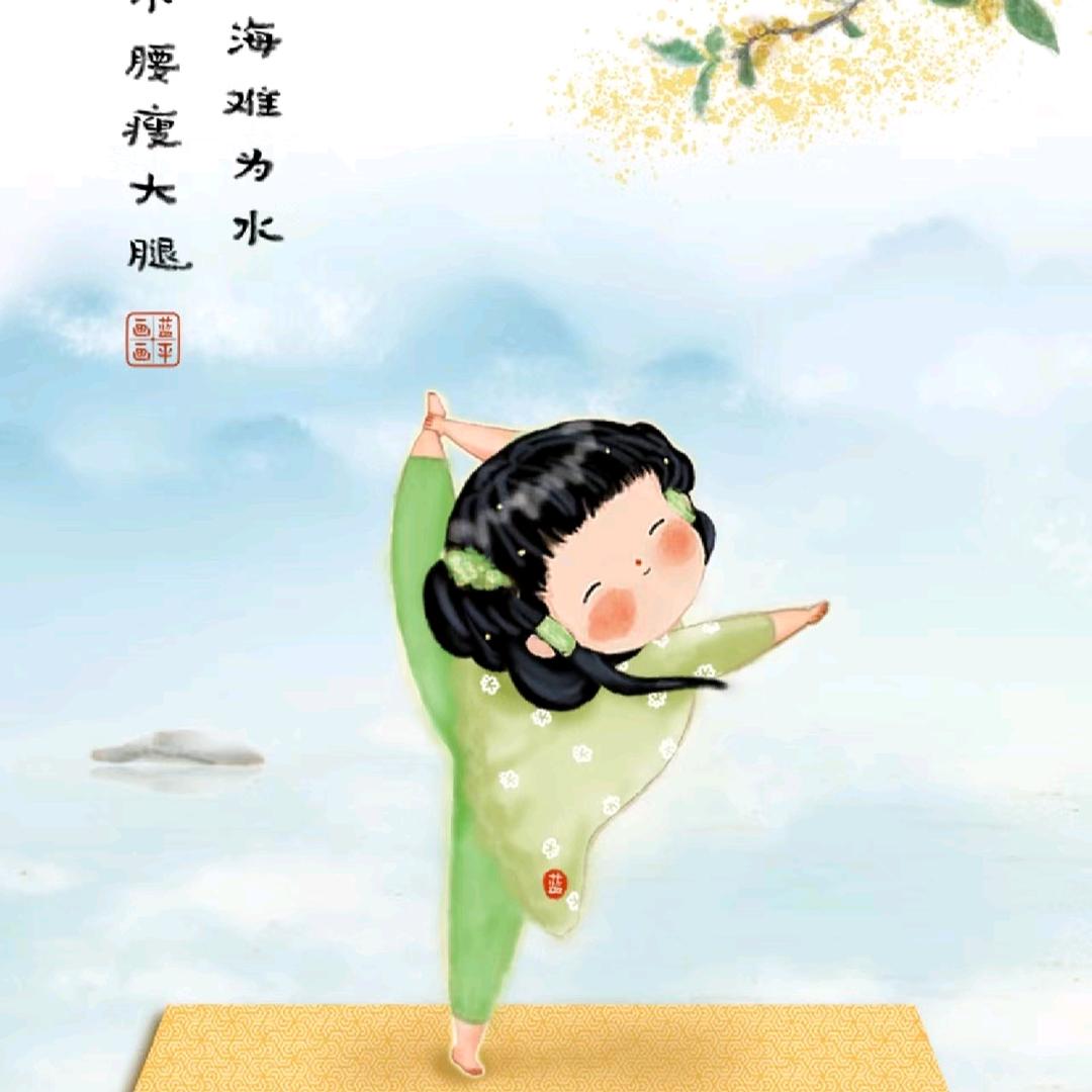 蓝星球生物发来致电