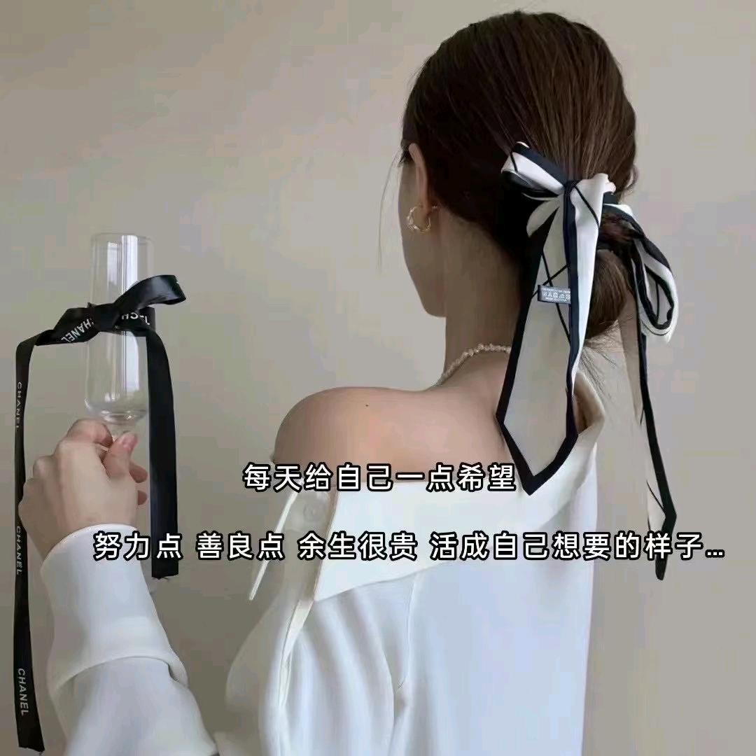 贝贝
