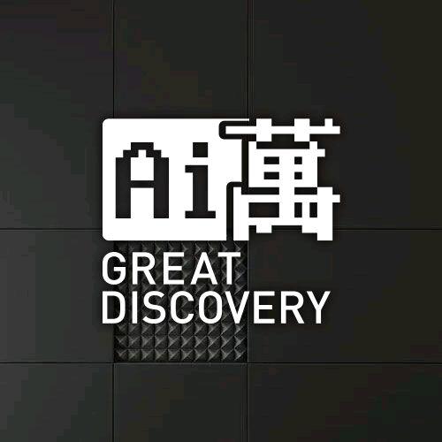 ai万
