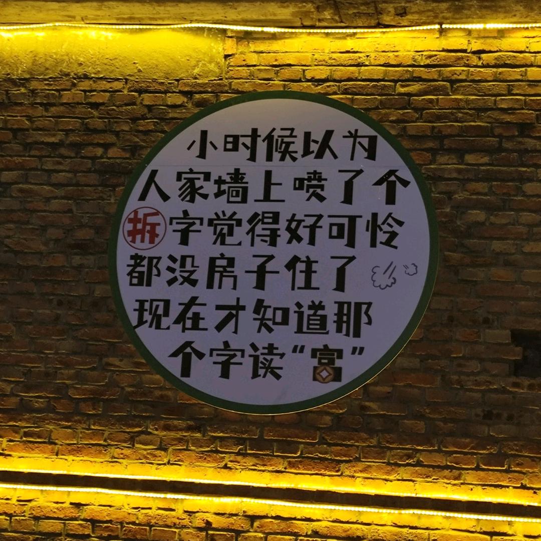 纯情小青年