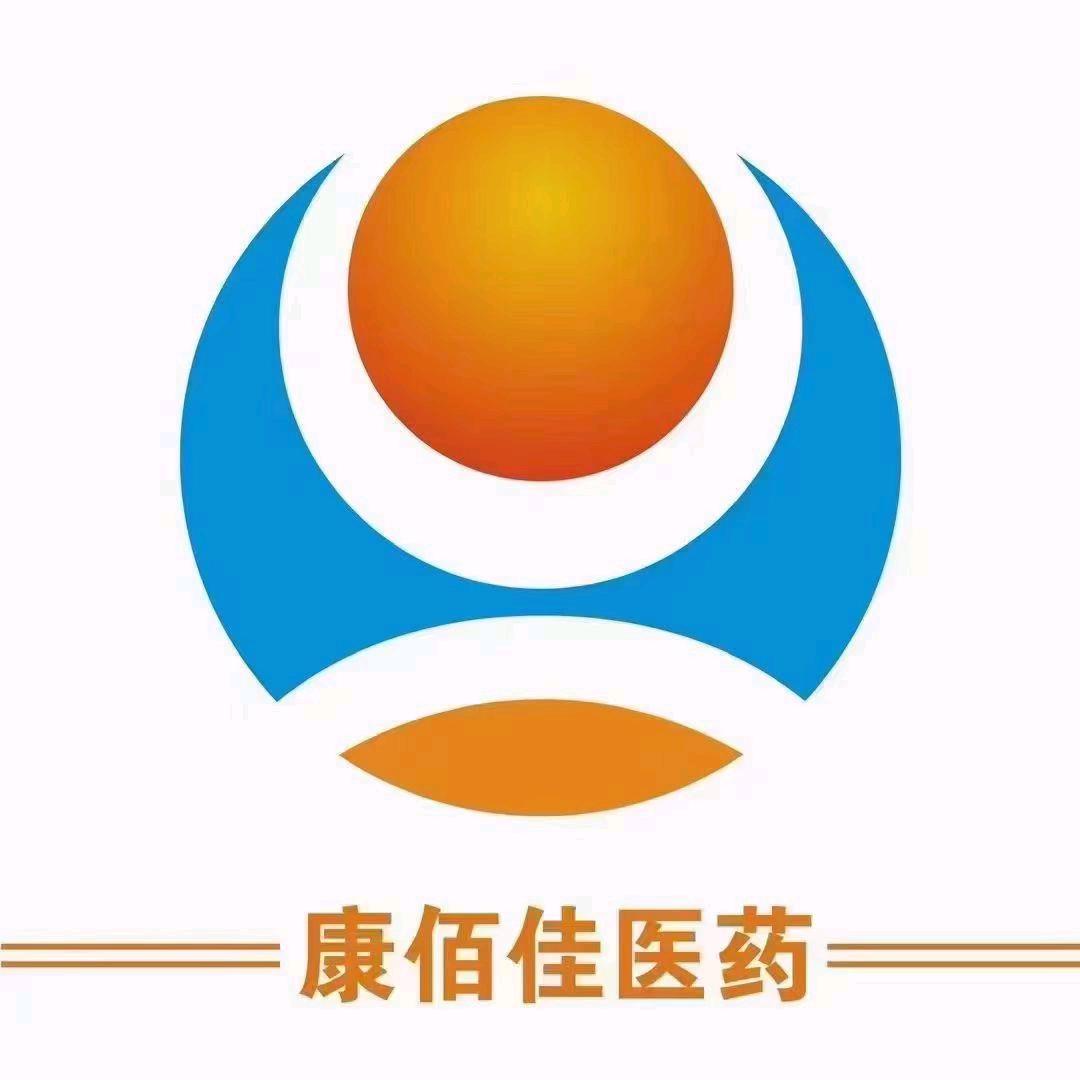 健康平安才是福